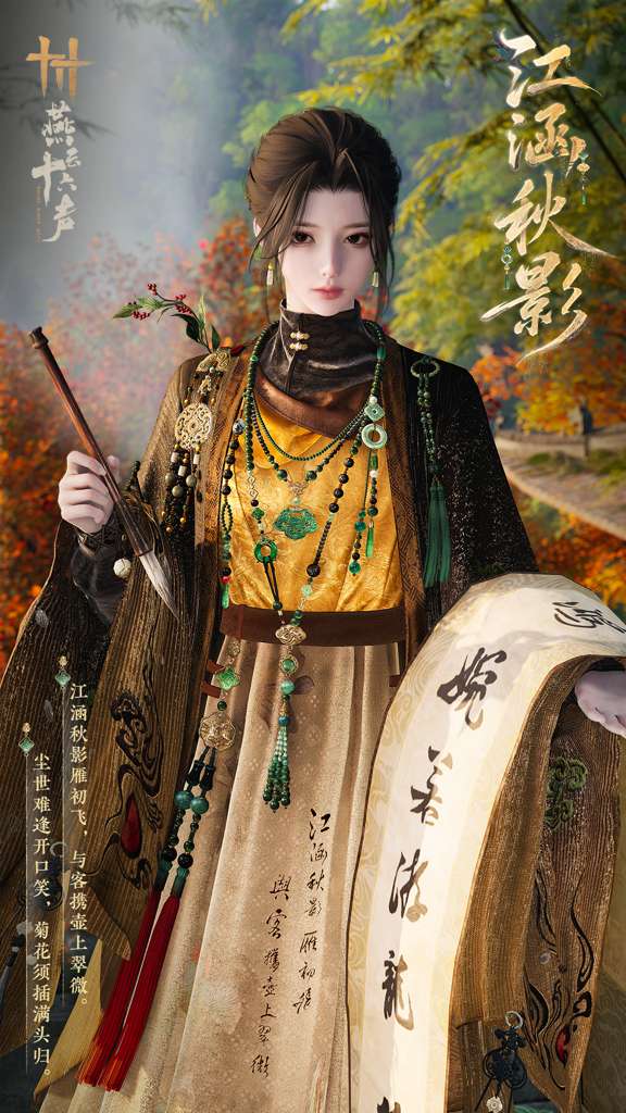 http://seogc.fp.ps.netease.com/file/6acf36d444291b5325e50cc2Q26mSghE07