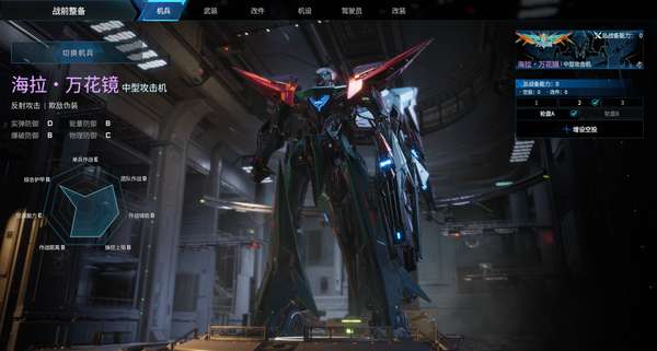 http://seogc.fp.ps.netease.com/file/6acf36e788b1d8feb07223f6PqVQtDTN07