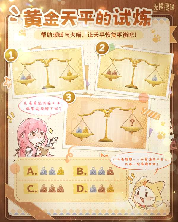 http://seogc.fp.ps.netease.com/file/6acf538466ea0dbb1ea64d35vVw0a5hN07