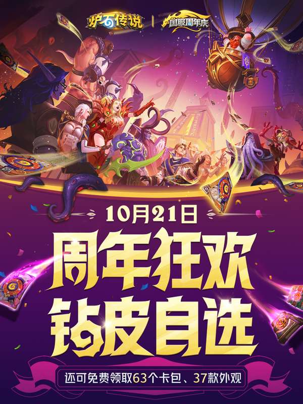 http://seogc.fp.ps.netease.com/file/6acf6104d9deb5091b5b3565zqvvoHhB07