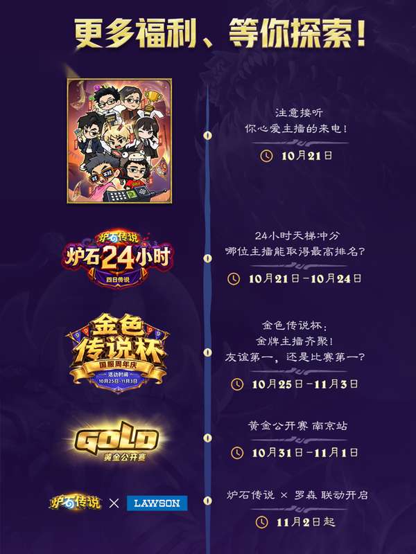 http://seogc.fp.ps.netease.com/file/6acf61247b4a23dbd40ca1beCzTF7Uix07