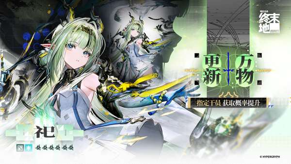 http://seogc.fp.ps.netease.com/file/6acf6bd7465dbc92b32ba7b2UdH11wSX07