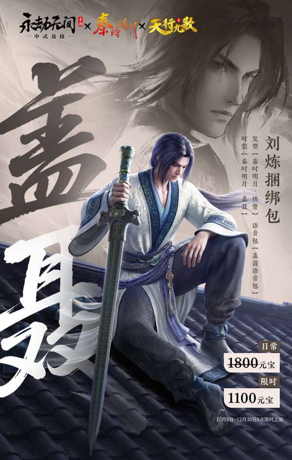 http://seogc.fp.ps.netease.com/file/6acf76492eec22664329dd38xAeBL5za07
