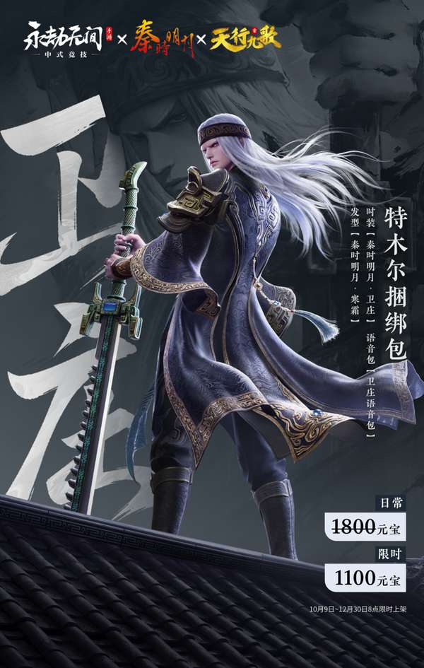 http://seogc.fp.ps.netease.com/file/6acf7651f20785516fae31639KeYHtql07