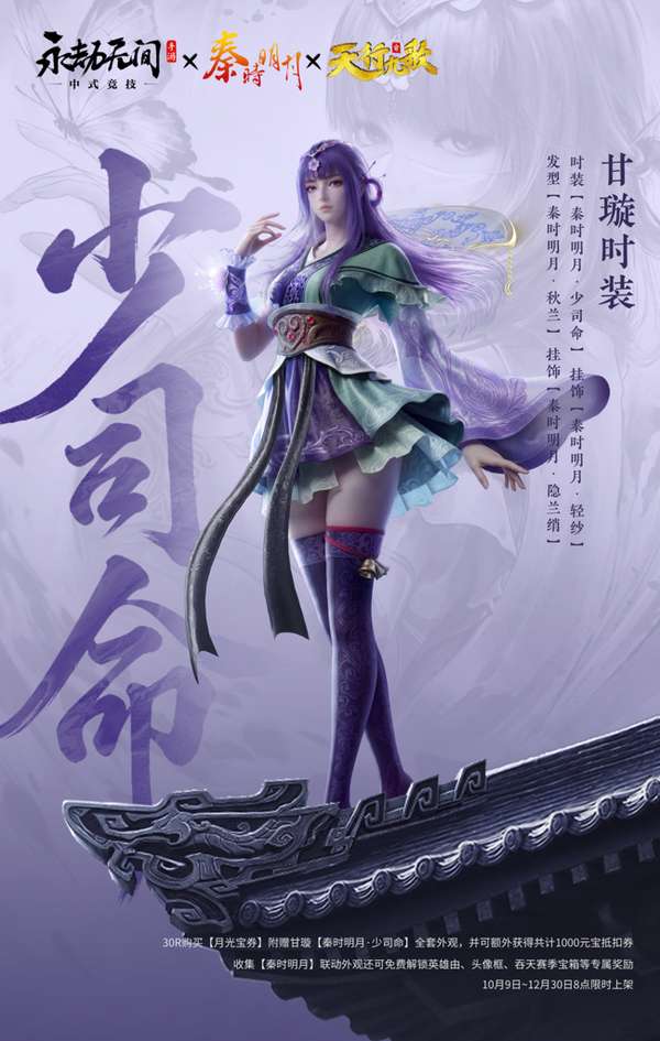 http://seogc.fp.ps.netease.com/file/6acf765888128bcb9179b173pomKU6Ce07
