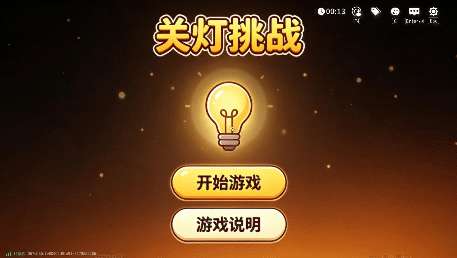 http://seogc.fp.ps.netease.com/file/6acf7678b2e5c9ec4ec7865dePZbwtmp07