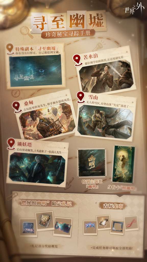 http://seogc.fp.ps.netease.com/file/6acf7d10574fa3c09ad85779OYApWQwF07
