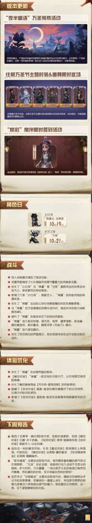 http://seogc.fp.ps.netease.com/file/6acf8b18f488b31de9eaab71YVf5i9HR07