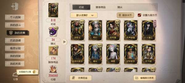 http://seogc.fp.ps.netease.com/file/6acf8b21395e13932134d1c9gqt20PE507