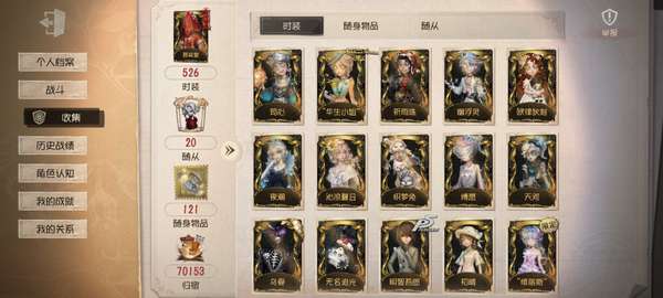 http://seogc.fp.ps.netease.com/file/6acf8b32475679d6e3325c039Gfrk12c07
