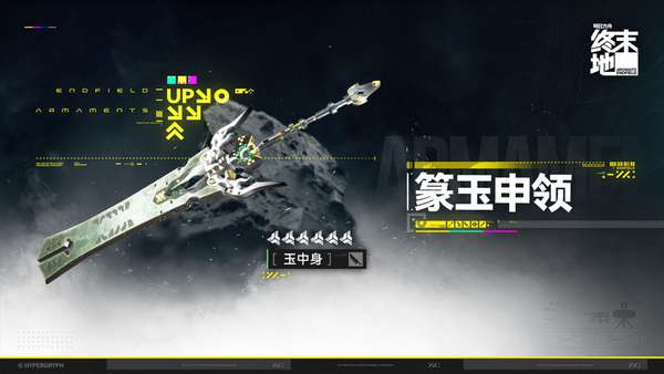 http://seogc.fp.ps.netease.com/file/6ad0003a4ca29cc1f240f0b5lBZ7kykq07