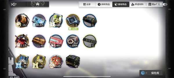 http://seogc.fp.ps.netease.com/file/6ad01ea14ee1c5a75985a9ffkhkm51sl07
