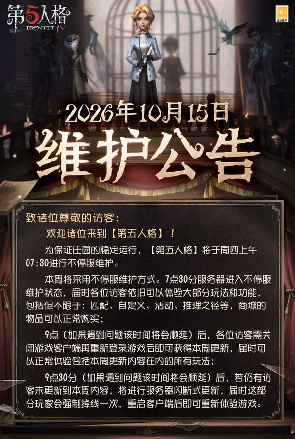 http://seogc.fp.ps.netease.com/file/6ad02a85c92b68fcdea6a8c3r93SuYek07