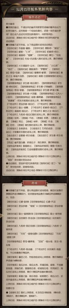 http://seogc.fp.ps.netease.com/file/6ad02a8940109f37586b73fbm8tqzX6R07