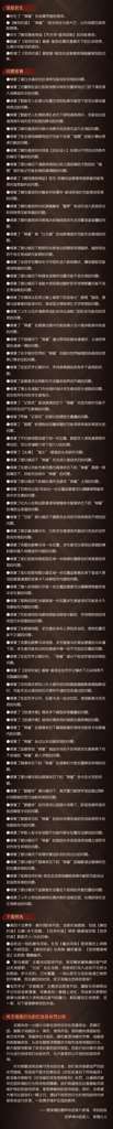 http://seogc.fp.ps.netease.com/file/6ad02a90825ef2665d010f92pmdLm0Wp07