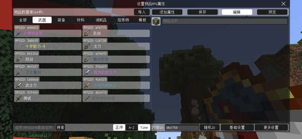 http://seogc.fp.ps.netease.com/file/6ad05eaf91e82bc9bec82d908eOHBspr07