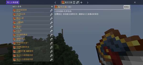 http://seogc.fp.ps.netease.com/file/6ad05eb80924162d08eb2d4dJB76qlsv07