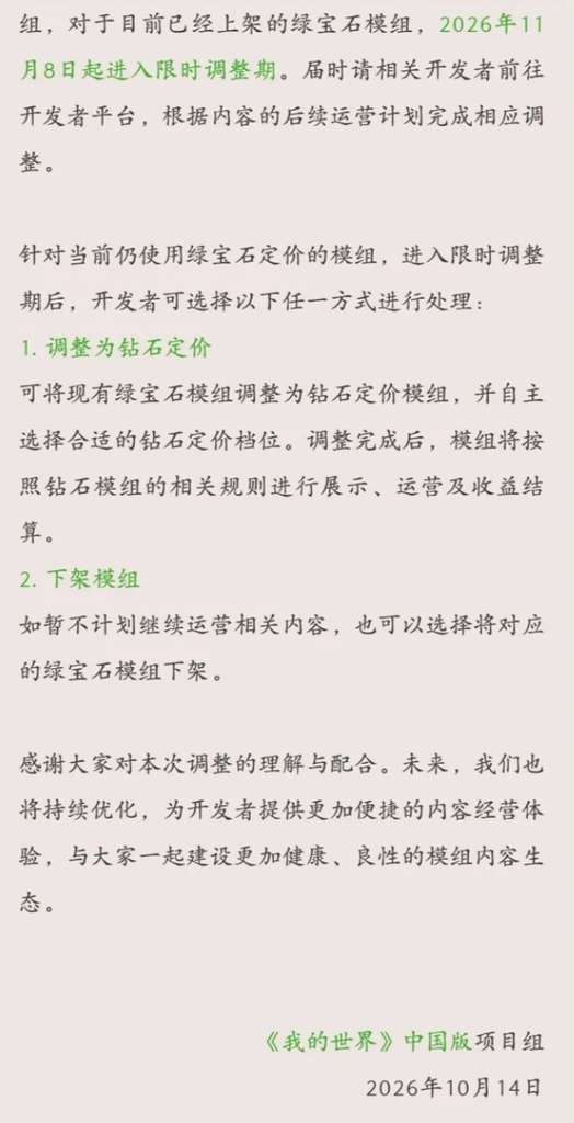 http://seogc.fp.ps.netease.com/file/6ad05ecc5968db4254721353SBi9kwph07
