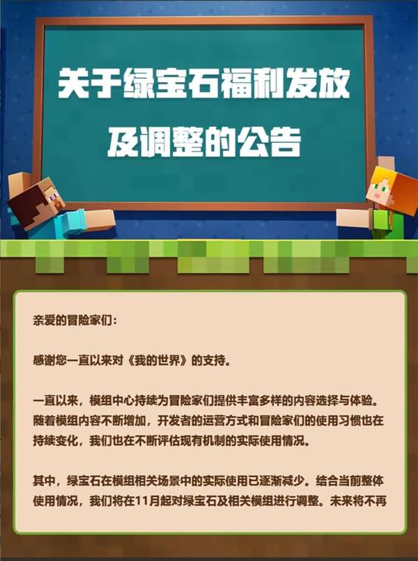 http://seogc.fp.ps.netease.com/file/6ad05ed5750661d4eb0b5f3dmLwAMZ3i07