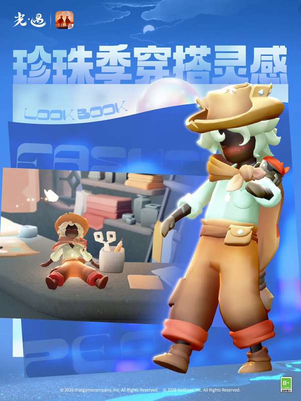 http://seogc.fp.ps.netease.com/file/6ad0675f8bf119efcf3613afa3DTOmVx07