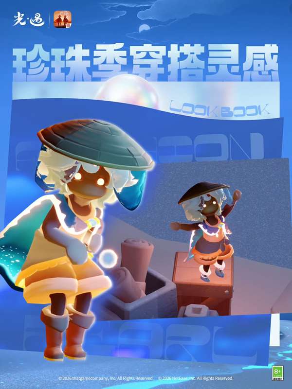 http://seogc.fp.ps.netease.com/file/6ad0676607e11bf70c87716alAOZ7fA507