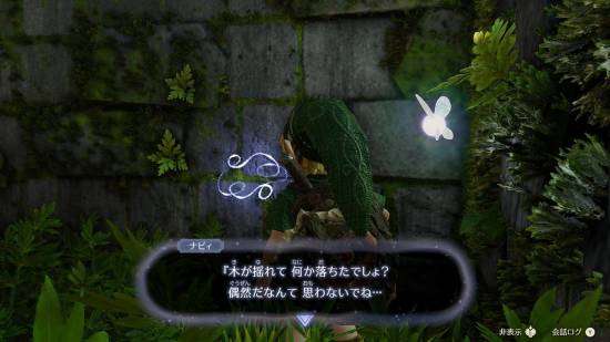 http://seogc.fp.ps.netease.com/file/6ad067d17231600eedaa9c19vPJox3NL07