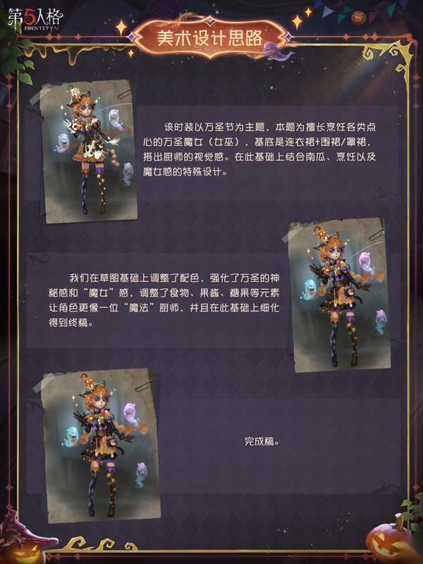 http://seogc.fp.ps.netease.com/file/6ad083d14f468299b43251d043hSlsqw07