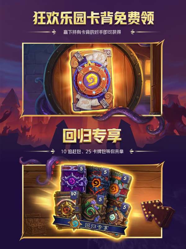 http://seogc.fp.ps.netease.com/file/6ad0b4b5281bdee1ad9b6778tTb87yCN07