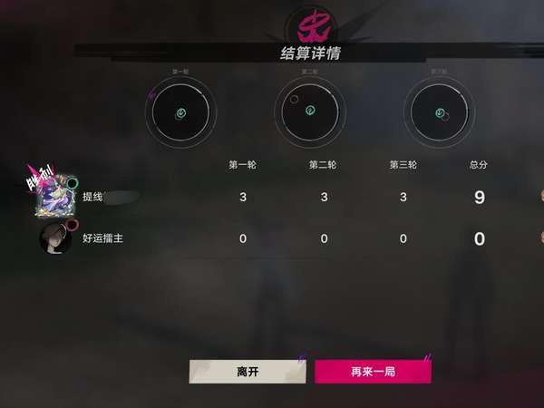 http://seogc.fp.ps.netease.com/file/6ad0b4c50ee652b5d7905ef4DgwYQlUu07