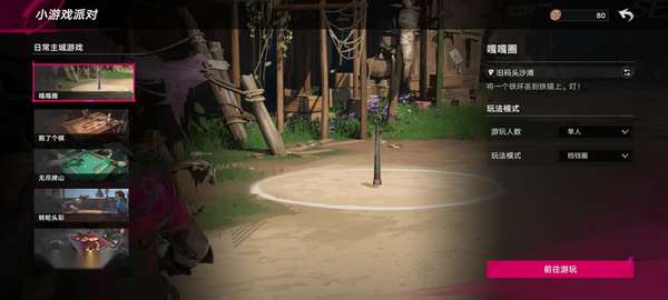 http://seogc.fp.ps.netease.com/file/6ad0b4c91ff8de60074a10443162wYUT07