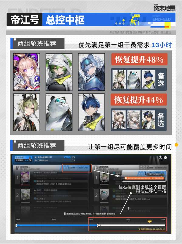 http://seogc.fp.ps.netease.com/file/6ad151c0251e0c4f23f957fb5eqCv2OU07