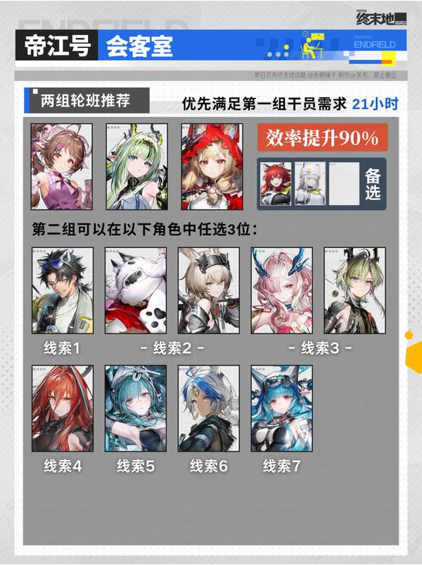 http://seogc.fp.ps.netease.com/file/6ad151c9dba3bcf97c8d9e9bLSx31vBU07