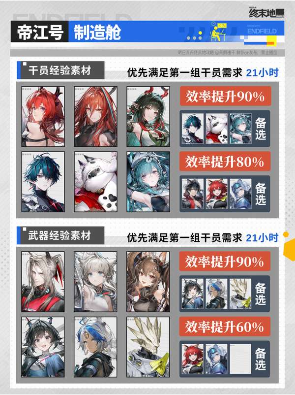 http://seogc.fp.ps.netease.com/file/6ad151d23e43a611a43ca0d5KfF1RHlh07