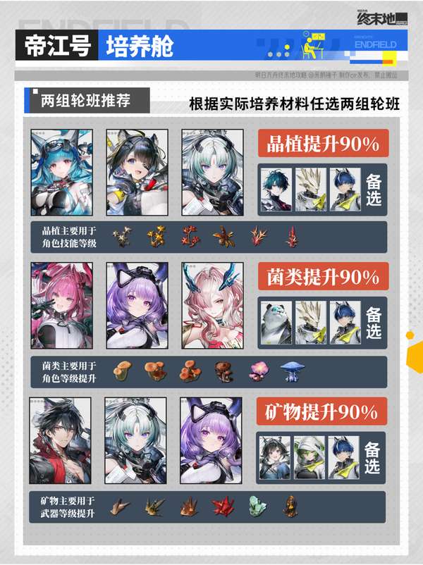 http://seogc.fp.ps.netease.com/file/6ad151db9d3aaa3f186a0749Cu0Y8cPS07