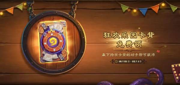 http://seogc.fp.ps.netease.com/file/6ad1b945d0aac09b928b83d5pFlPDW3l07