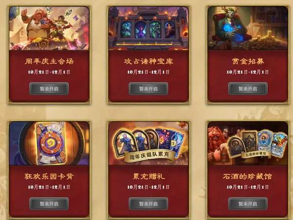 http://seogc.fp.ps.netease.com/file/6ad1b94e327db0fe010f3fdb2oiai2Pf07