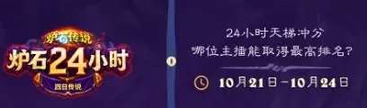 http://seogc.fp.ps.netease.com/file/6ad1b958590f6ce29a0691abi0E7JUxw07