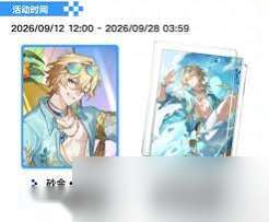 http://seogc.fp.ps.netease.com/file/6ad1eeb980f59c7b55a26e9aLbNUj5Bw07