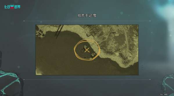 http://seogc.fp.ps.netease.com/file/6ad1f6b69a7c960728e93692aw1qsiFb07