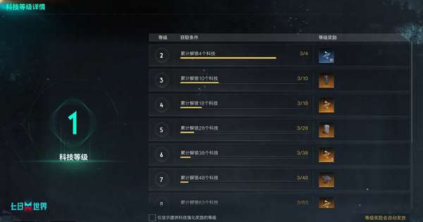 http://seogc.fp.ps.netease.com/file/6ad1f6f90fc742fff69a1e43j6oaeHPz07