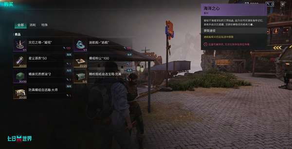 http://seogc.fp.ps.netease.com/file/6ad1f6feb6de693b12114ee8mQRmHQPf07
