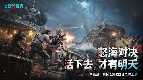 http://seogc.fp.ps.netease.com/file/6ad1f73215bdf9467a96f86ceaWiBIUp07