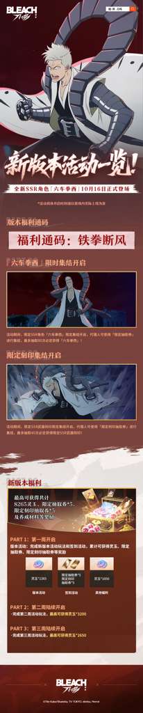 http://seogc.fp.ps.netease.com/file/6ad20682d7335a4c1bbaef61RzzjOcZ807