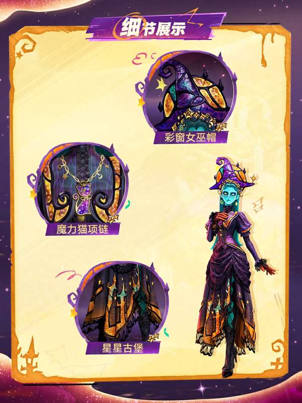 http://seogc.fp.ps.netease.com/file/6ad206fa4f7d52a8e919a15ehbLcrD3D07