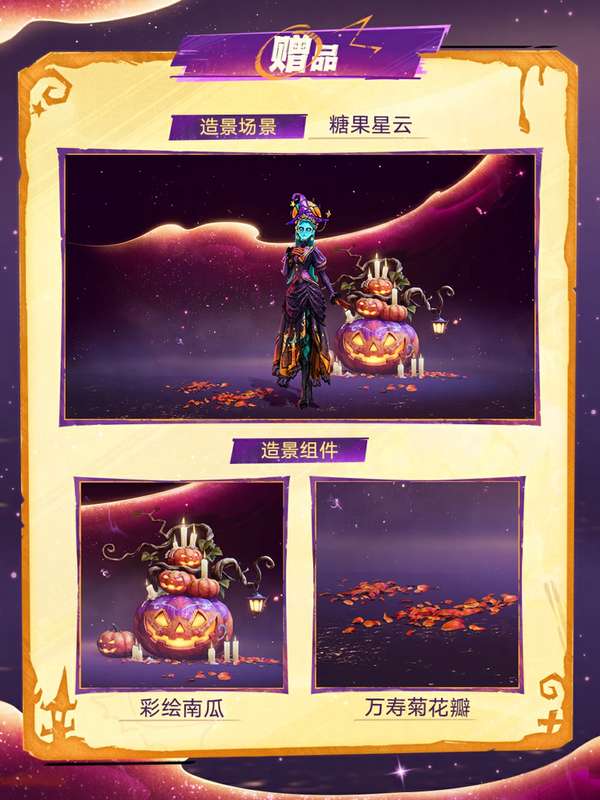 http://seogc.fp.ps.netease.com/file/6ad20722e2c5a909dd022513iPEc2BPr07