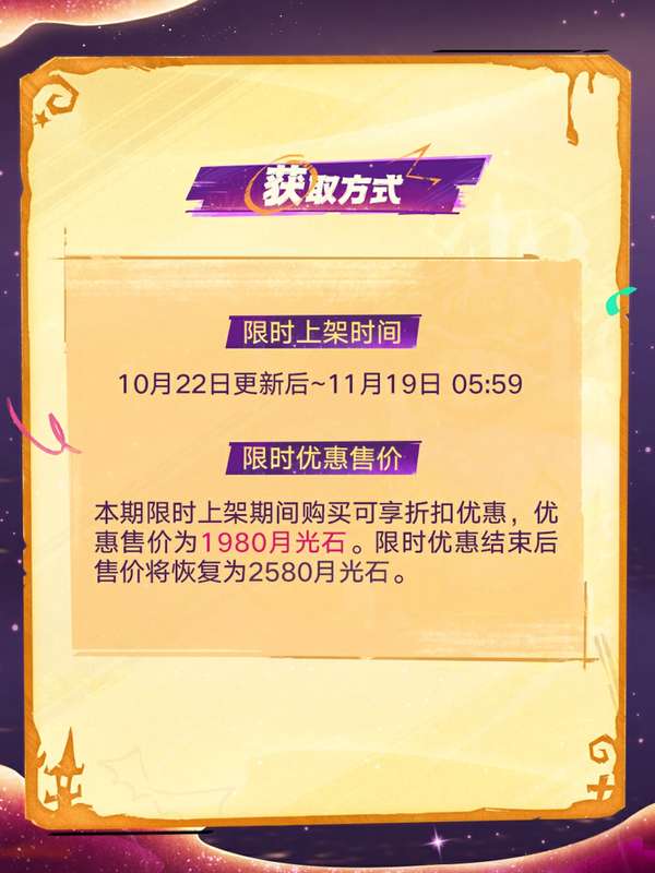 http://seogc.fp.ps.netease.com/file/6ad2072a30a3720f0042d62cOQgDKaR307