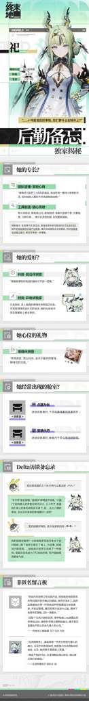 http://seogc.fp.ps.netease.com/file/6ad20d297672f516ea03eab0rPpzwxBR07