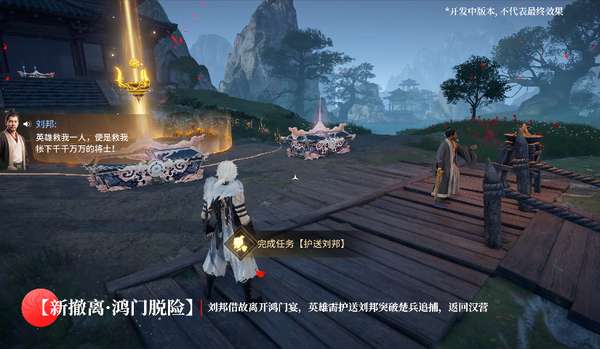 http://seogc.fp.ps.netease.com/file/6ad2195089897c9826d4bb0b1vdKVRAi07