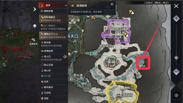 http://seogc.fp.ps.netease.com/file/6ad2196b5f7a8eb93599a085Pq26slUt07
