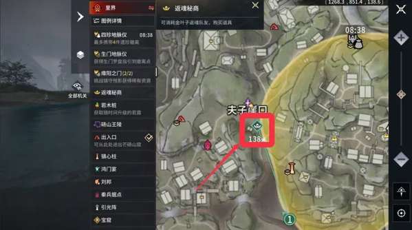 http://seogc.fp.ps.netease.com/file/6ad21970147572eeee0709197fp4V7zM07